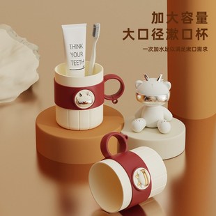 轻奢漱口杯刷牙杯宿舍学生情侣一对结婚牙刷杯子缸洗漱杯用品套装