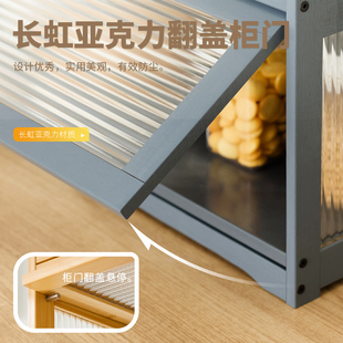 厨房碗柜置物架碗碟收纳盒家用餐具带盖小型碗架调料架碗筷储物柜