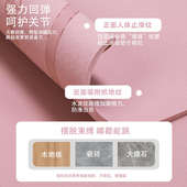 跳绳减震隔音跳绳垫家用男女专业专用静音防滑室内瑜伽加厚健身垫