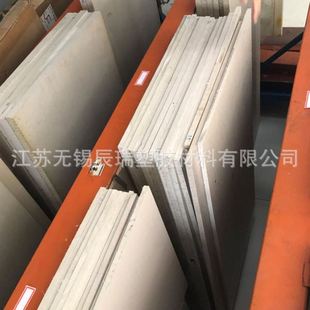 郑州供应长沙福州乌鲁木齐全新料加玻纤PEEK棒聚醚醚酮耐温