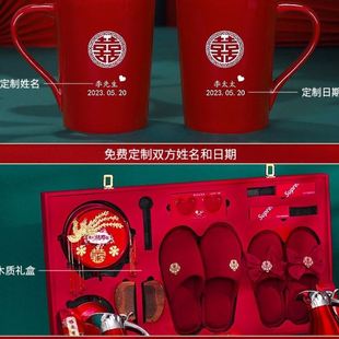 婚礼喜盆档物品全套婚庆嫁妆陪嫁箱 结婚用品大全女方陪嫁套装