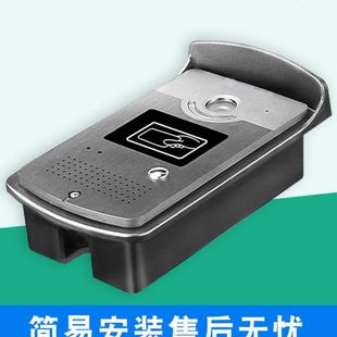 小区楼宇对讲门禁系统清云可视对讲人脸识别智能门铃室内机监控