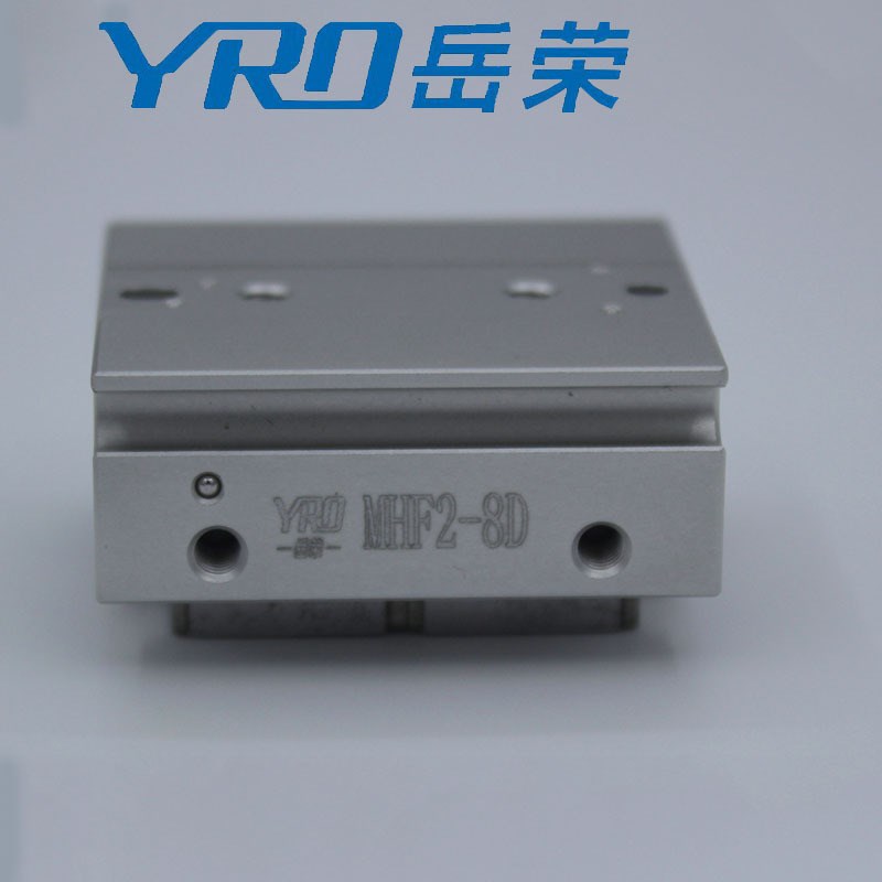 YRO岳荣气动手指MHF2-8D-12D-16D/MHF2-12D1-12D2薄型气爪