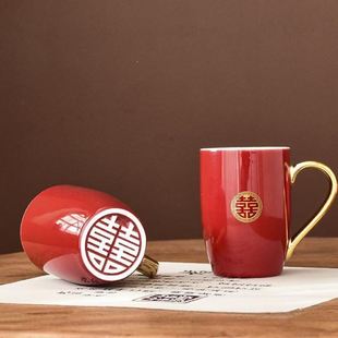 女方陪嫁婚礼新人用品喜庆红色档喜碗对杯敬茶杯 结婚碗筷套装