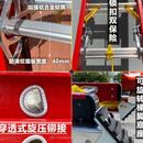 绝缘梯子电工伸缩梯升降玻璃钢纤维电力家用云梯加厚工程2联直梯