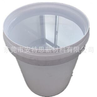 硅胶按键滴胶 亮度 硅胶滴胶 硅胶水晶滴胶 亮光胶 饱满 韧性好