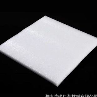 epe珍珠棉茶几护角防撞冲压开槽异形内衬生产环保泡沫板