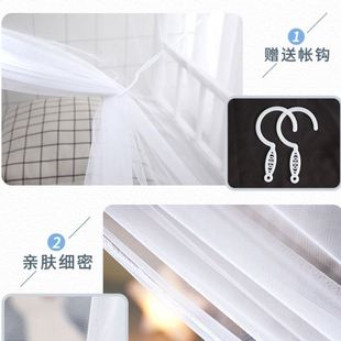 蚊帐学生宿舍专用上下铺2024新款 寝室人床床帘通用 家用老式 夏季