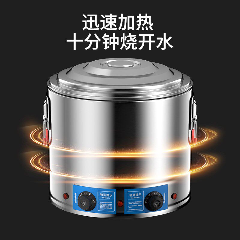 煮面桶馄饨熬高汤煲汤卤肉煮粥锅锅G摆摊不锈钢汤锅熬汤桶商用,厨房电器,商用汤锅/汤桶/煮面桶,淘宝优惠券,粉丝福利购,淘宝优惠卷