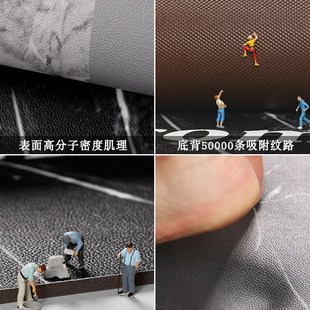 皮革地垫入户门垫pvc可擦洗进门玄关脚垫2M022新款可裁剪进户地毯