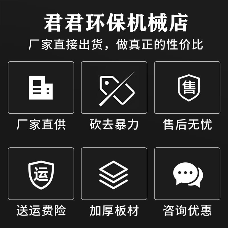 全电动随车堆高机携带式登高车小型搬运自K动行走升降堆高车装卸