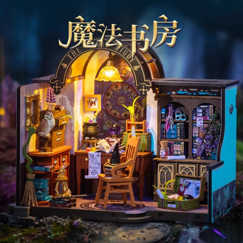 rolife若来魔法书房diy手工小屋艺术屋微缩小房子拼W装模型积木女