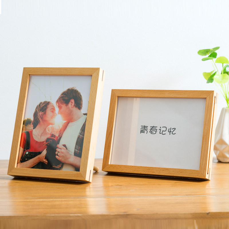 相框摆台定制8寸生日简约现代情侣相架实木画框洗印X照片装饰摆件