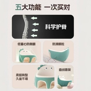 婴儿学坐椅宝宝练习坐立神u器防摔训练5个月座椅靠枕沙发不伤脊柱