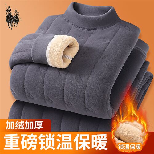 特厚三层保暖内衣套装男士加绒加厚冬季半K高领防寒内穿棉衣棉裤