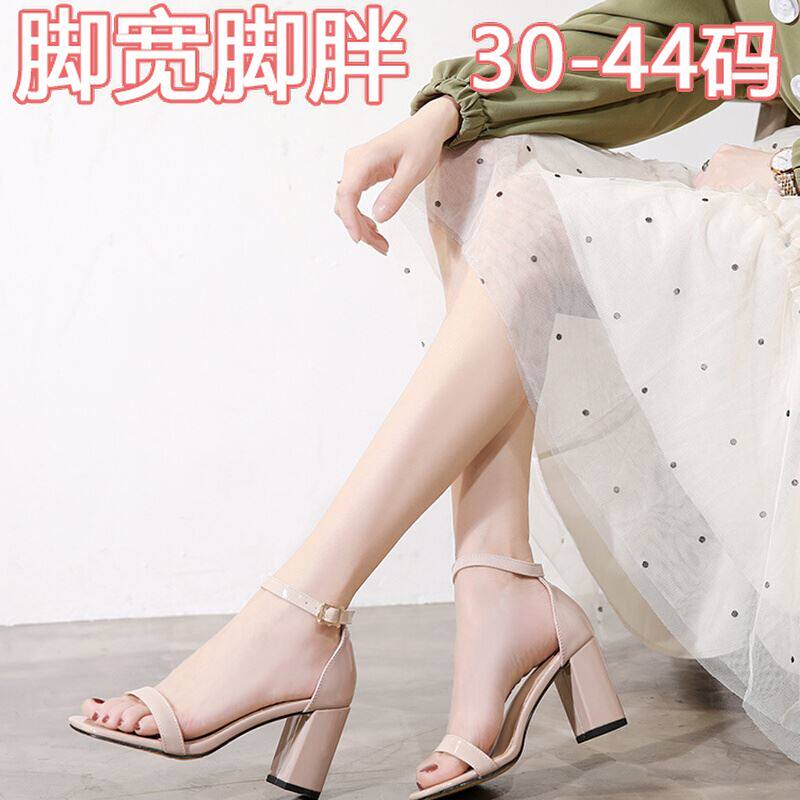 小码313233一字带凉鞋2023年夏季网红款粗跟高M跟鞋女鞋大尺码41