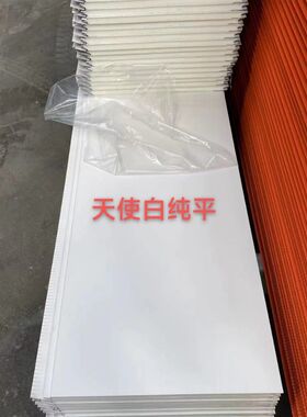 内墙保温装饰一体板新型环保室内快装扣板隔N热装饰材料金属雕花