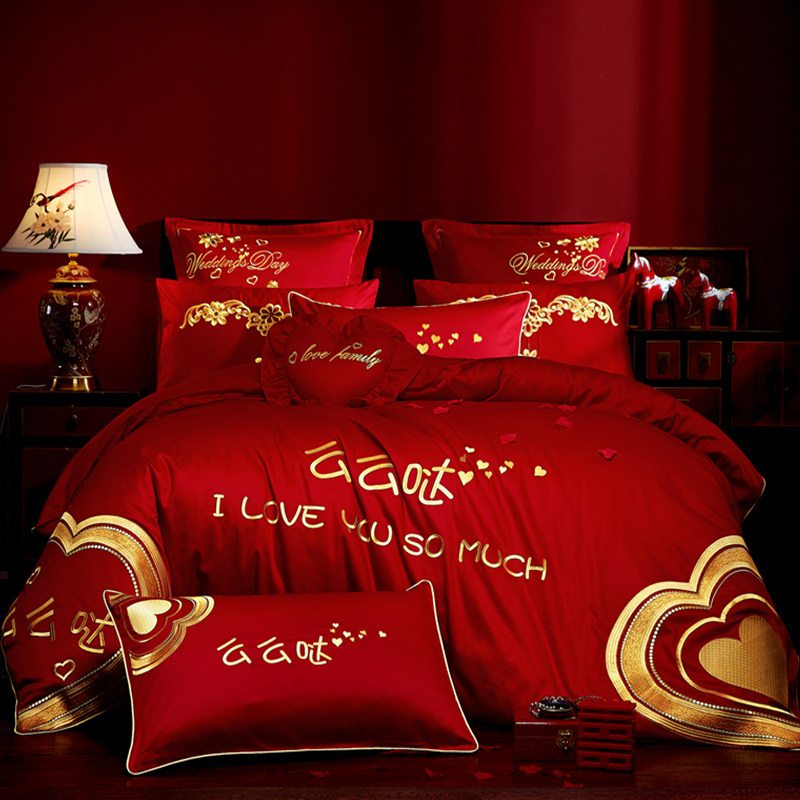 婚庆四件套大红色刺绣结婚床品新婚六八十件套全棉被X套1.8m床