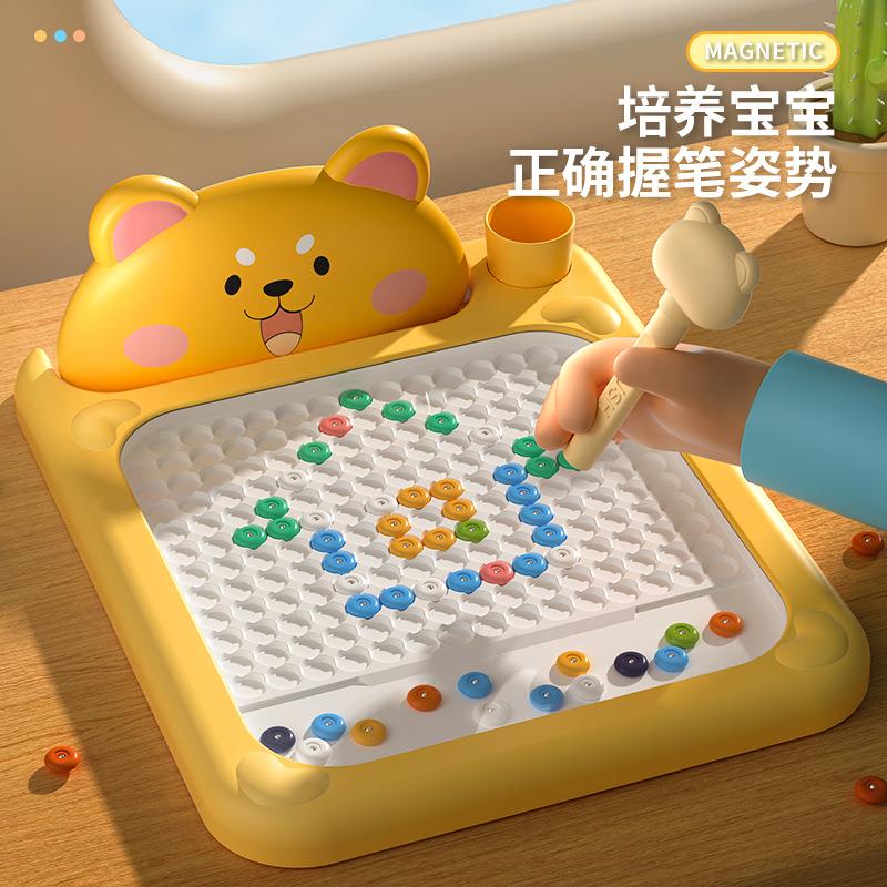 磁性运笔画板儿童拼图磁力t控笔训练专注力宝宝磁吸石绘画板玩具0