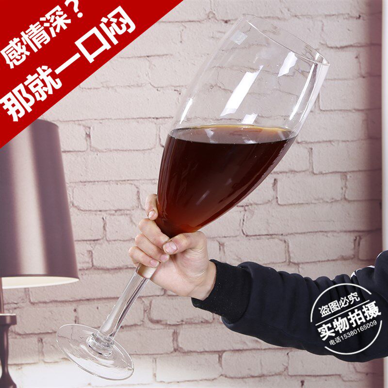超大号酒吧餐厅KTV娱乐啤酒玻璃杯特大容量个性高V脚红酒杯香槟杯