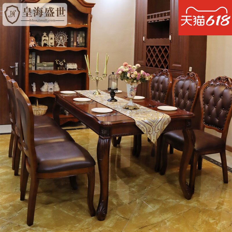 欧式实木长方形餐桌椅组合大理石岩板美式M饭桌家用宴会餐台攴桌
