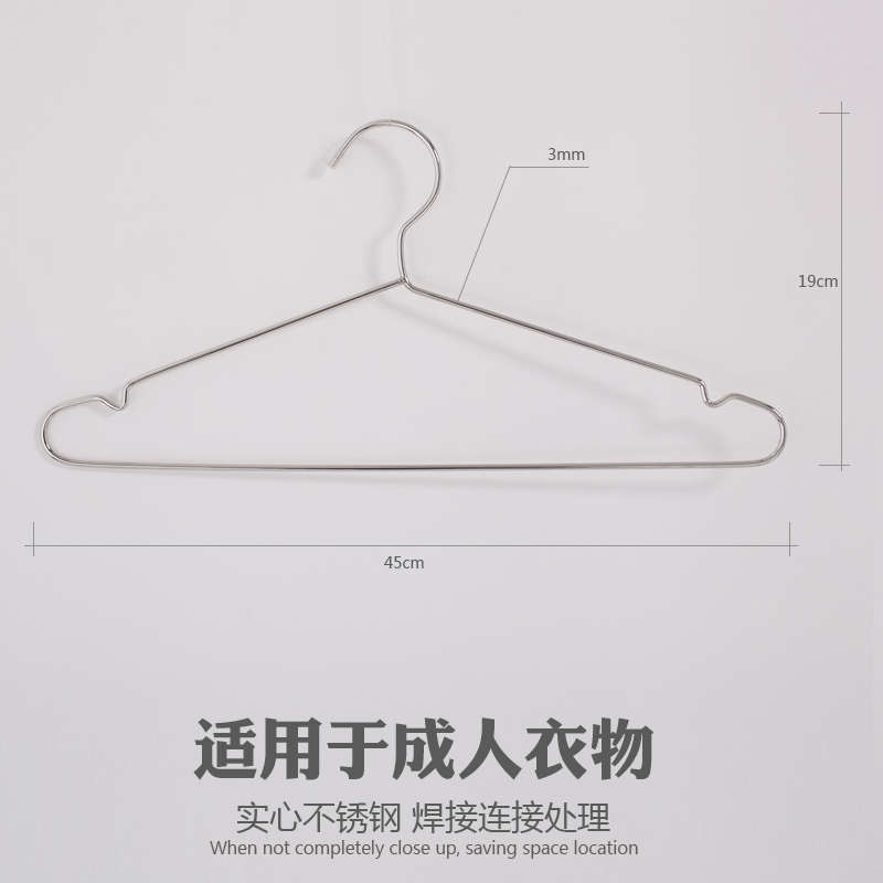 个实心多功能生三角不晒衣两用衣架架晾衣架加厚不锈钢装阳台10