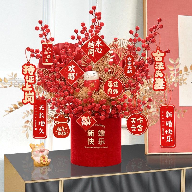 乔迁之喜新居福桶装饰新房进宅客厅摆件结婚新年礼物布置桌面用品