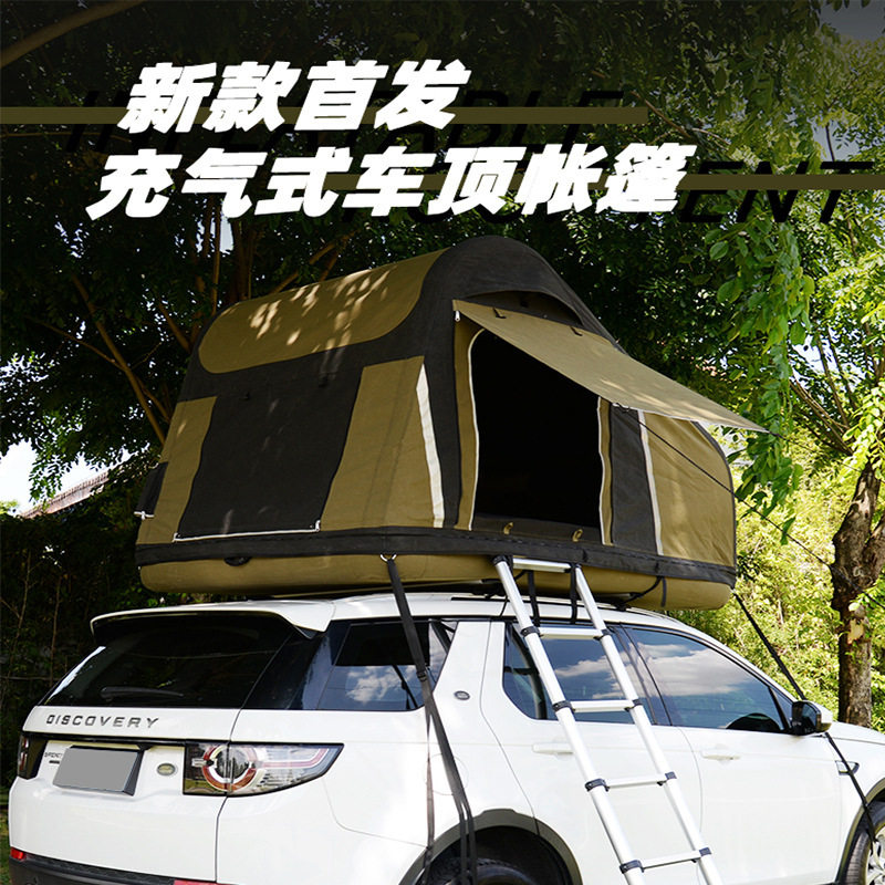 户外野营车顶帐篷登山自驾旅行露营车载帐篷便携式涤棉充气帐篷