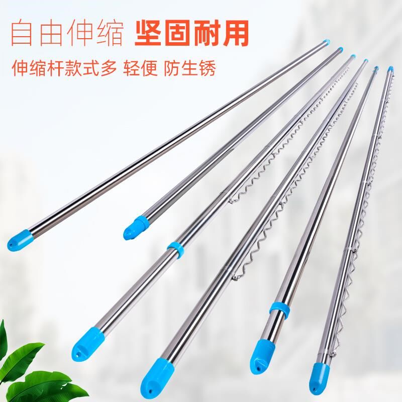 易得架室内阳台家用伸缩晾衣架旅行酒店可折叠落地晾衣杆收纳神器