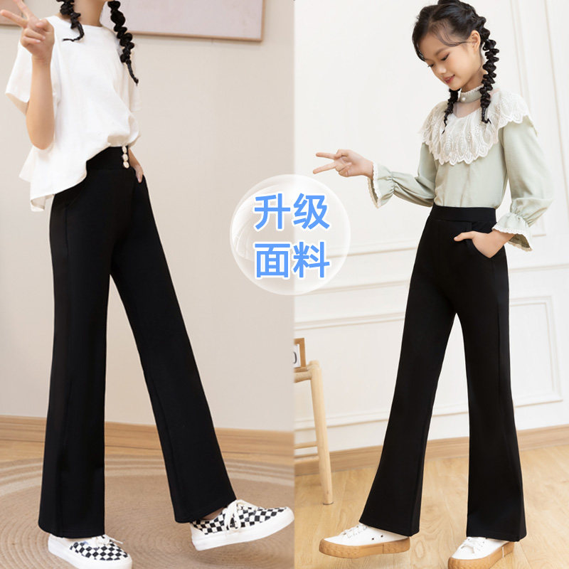 女童裤子春秋外穿2022新款时尚薄款阔腿长裤儿童秋季黑色微喇叭裤