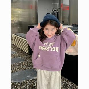 秋冬季男女童加绒加厚紫色连帽字母卫衣儿童宝宝冬装洋气时髦上衣