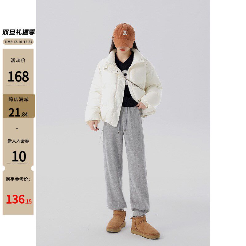 崛起的小个子灰色束脚运动裤女春秋高腰显瘦休闲裤子抽绳美式卫裤