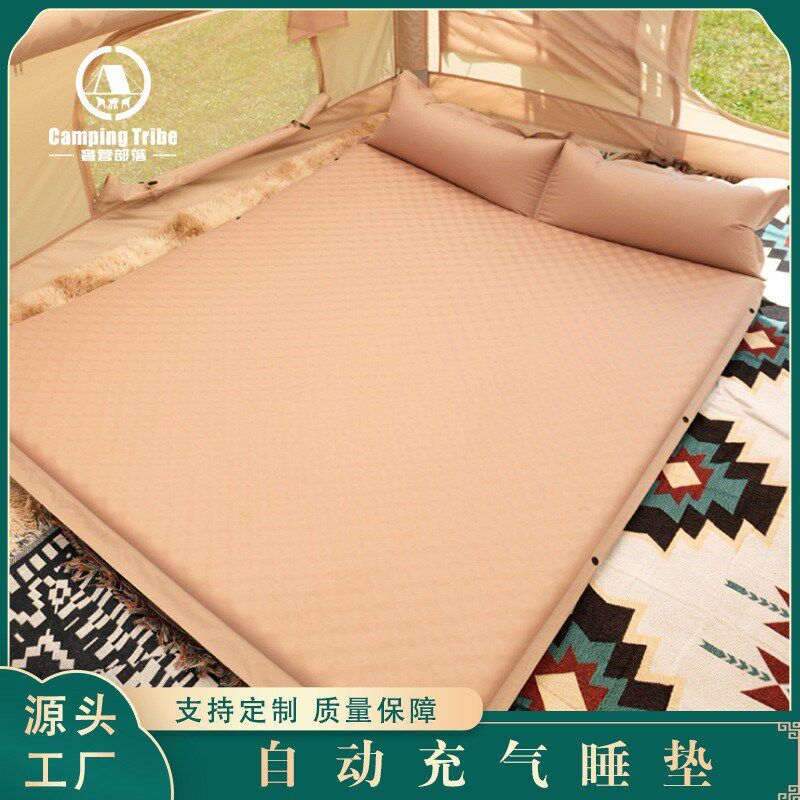 自动充气床垫户外露营打地铺帐篷睡垫野营过夜地垫加厚郊游便携式