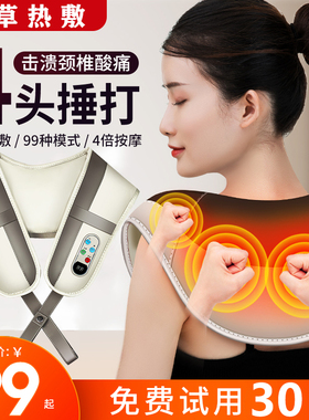 父亲节礼物送妈妈生日礼物实用婆婆适合给父母亲爷爷奶奶爸爸礼品