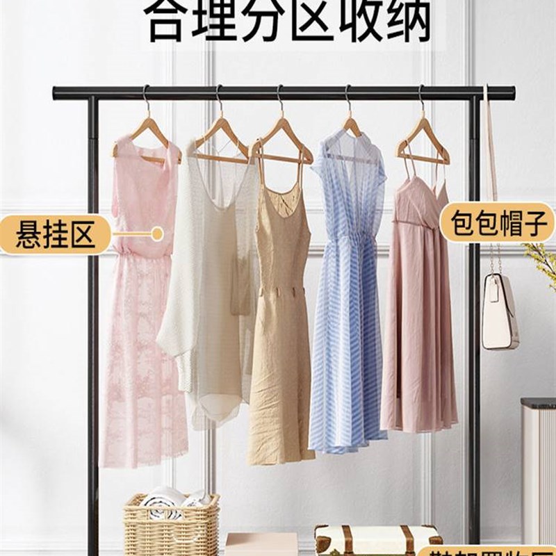 晾衣架落地卧室家用晒衣架折叠室内单杆式挂衣阳台简易晒衣架子