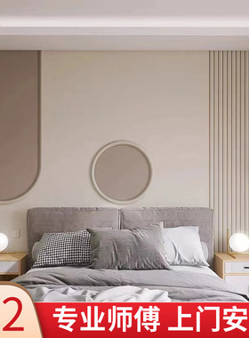 北欧3d立体感客厅沙发几何电视墙背景墙壁纸床头卧室墙布壁布壁画