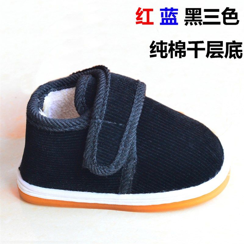 秋冬千层底宝宝手工布棉鞋女01-3-4岁婴幼儿童男孩防滑软底学步鞋