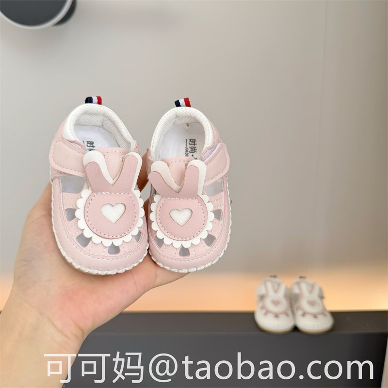 女宝宝凉鞋夏季0一1岁婴儿学步鞋软底3-6-12月幼儿防滑透气凉鞋
