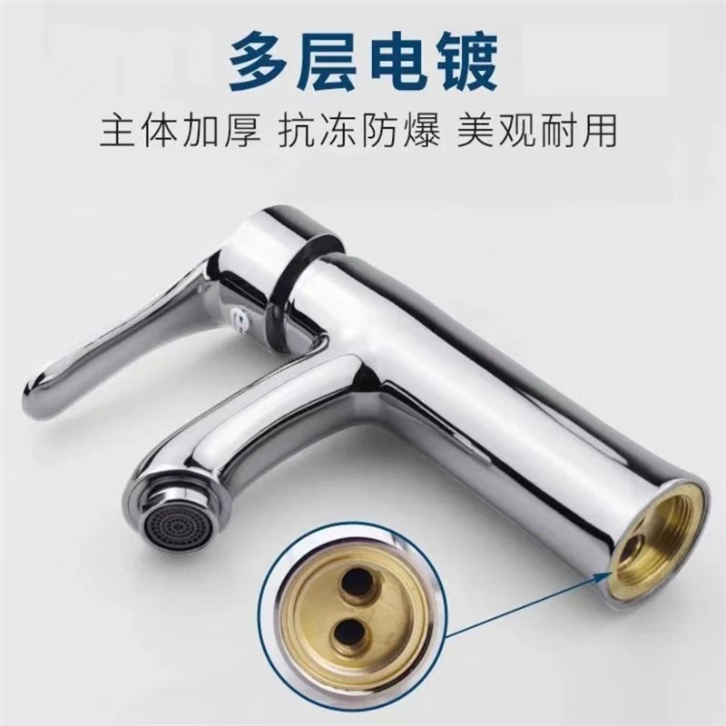 洗脸盆冷热水龙头卫生间洗y手盆家用面盆台盆洗脸池单冷水龙头