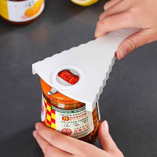 日式多功能开罐器家用磁吸冰箱贴拧盖起子省力开瓶盖神器旋盖小宝