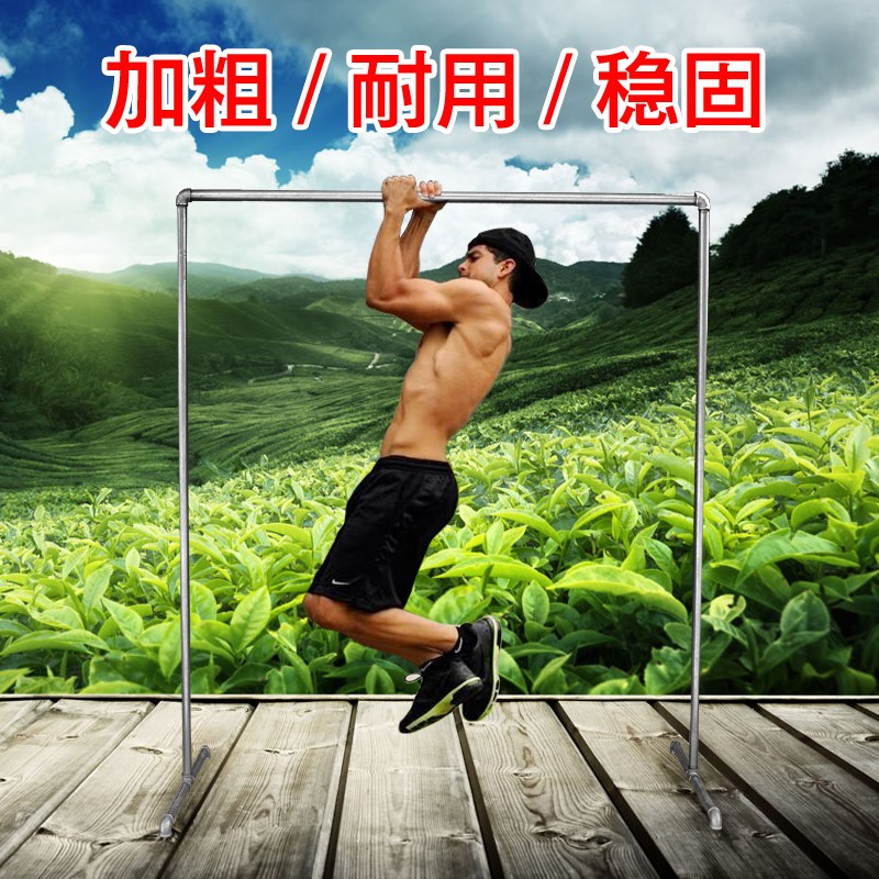 水管镀锌管宿舍晾衣架落地家用单杆式 阳台简易 单杠室内外晒被架
