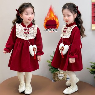 女童红色连衣裙冬季加绒儿童过年拜年裙子女宝宝秋冬装国风公主裙