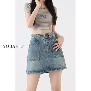 复古蓝牛仔短裙女夏季高腰大码胖mm遮肚子显瘦梨形身材a字半身裙