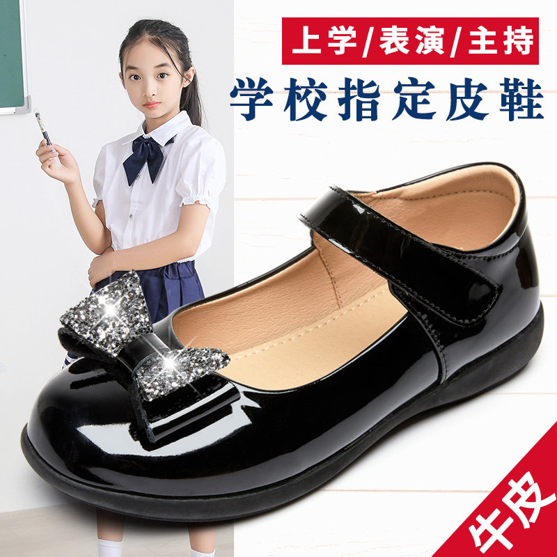 女童黑色皮鞋公主鞋单鞋儿童春秋牛皮软底学生童鞋女演出鞋小女孩