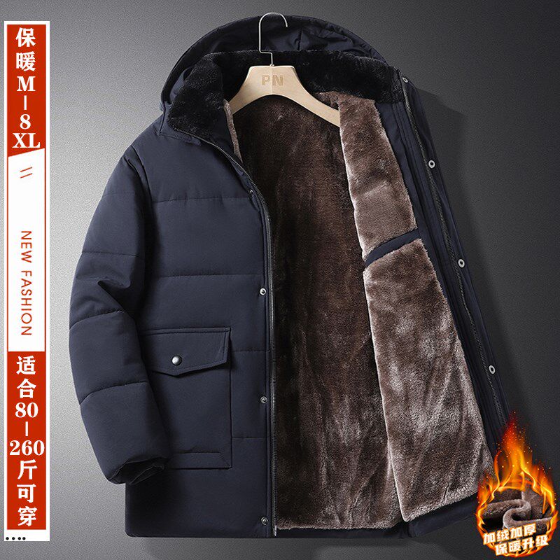 加绒加厚棉衣2024秋冬外套男爸爸冲锋棉服中老年8XL大码保暖棉袄