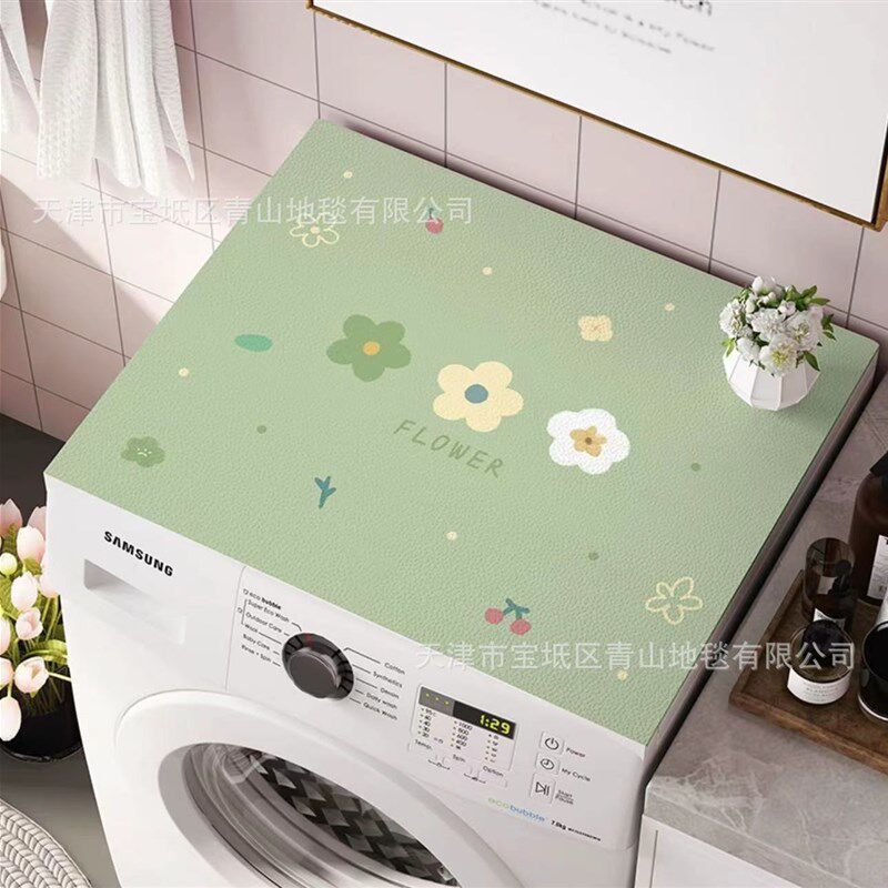 滚筒式全自动洗衣机防尘罩套冰箱盖布防J水防晒免洗皮革垫子床头
