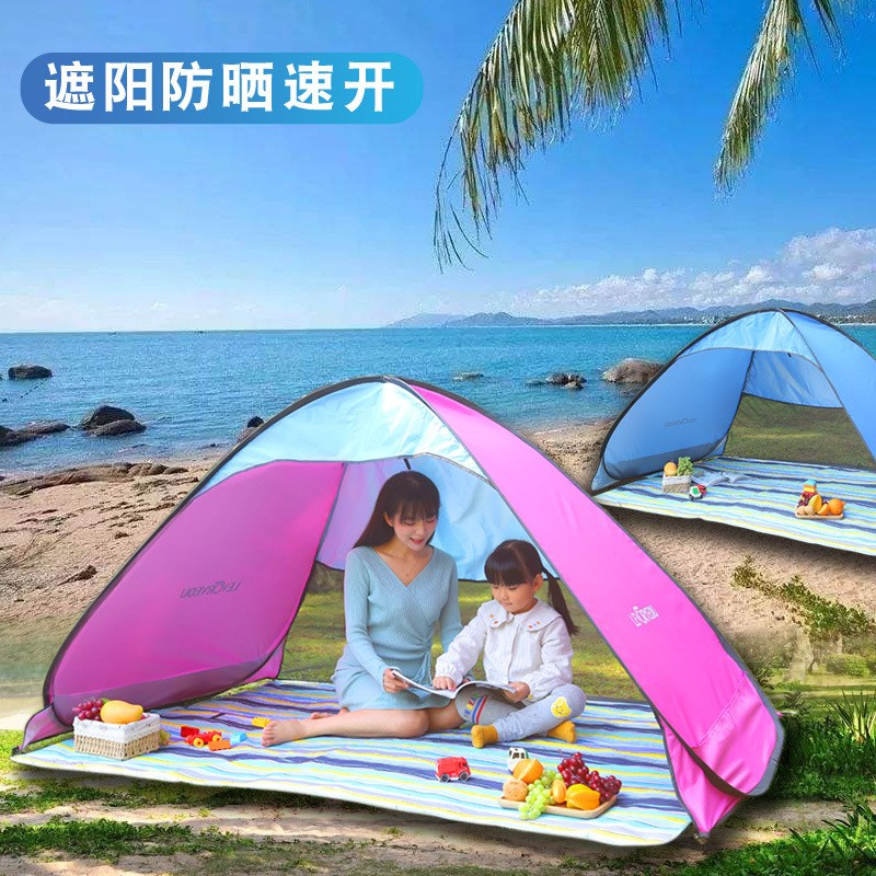 自动速开帐篷双人帐篷3-4人野外露营帐篷户外登山帐篷情侣沙滩帐
