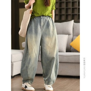 春款 重工炒色全棉牛仔裤 休闲长裤 宽松阔腿裤 女磨白水洗显瘦老爹裤