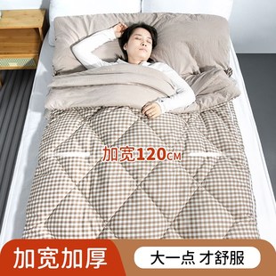 成人睡袋冬天加厚防寒保暖大人加宽家用纯棉办公室午休值班被子