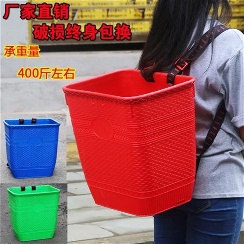 加厚背篓胶背筐背篼小贵州成人家用塑胶防水加大农用塑料大号背笼